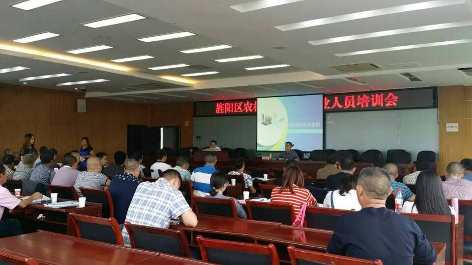 旌陽區農村飲水安全指導工作于9.25日定期舉行