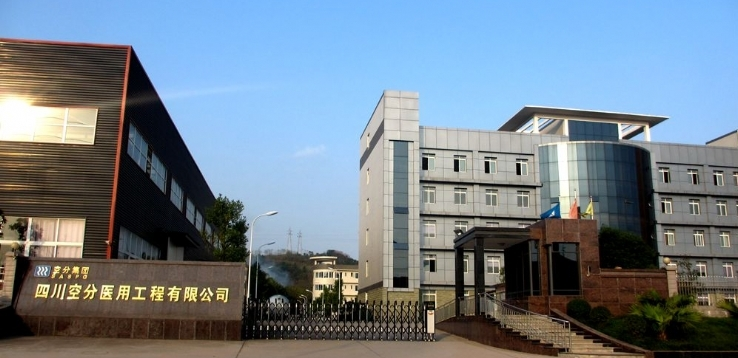 簡陽空分集團·棚戶區供水項目落實