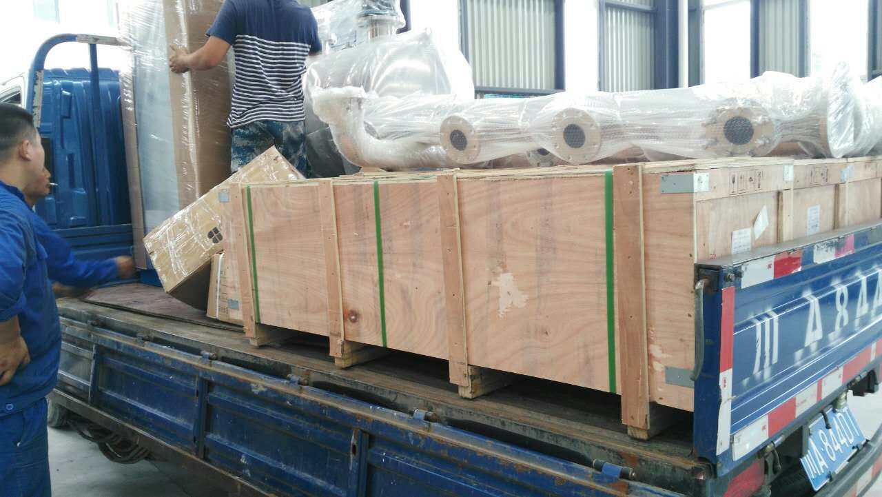 鱣ŰO(jin)zˮa(chn)ȫԸ΄(w)