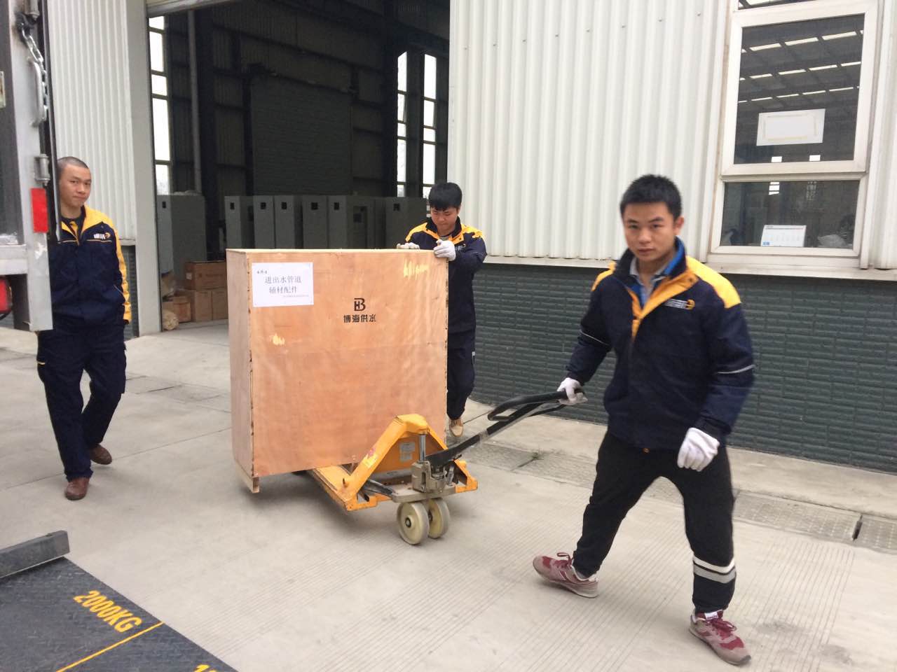 為保障二次供水設備運輸安全,德邦為我公司保駕護航