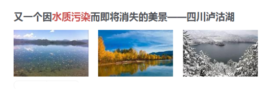 6招教你判斷二次供水是否存在污染的現(xiàn)象!