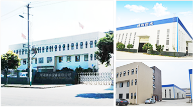 四川博海供水設備有限公司 四川博海供水設備有限公司