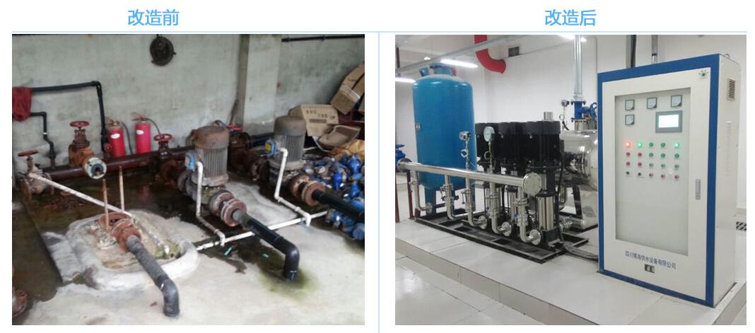 供水改造-變頻供水設(shè)備的設(shè)計(jì)方案